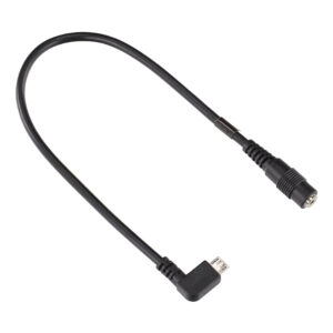 Thinkware MULT Camera Adapter Lead - Q850 / QA200 Type